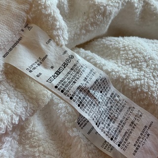 取りに来てくださる方に！２枚 無印良品 シングル タオルケット コットン オフホワイト きれいめの画像