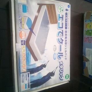 低反発冷却ジェルパッド
