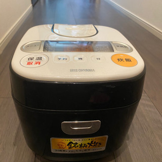 炊飯器　アイリスオーヤマ　3合　2017年製　RC-MA30-Bの画像