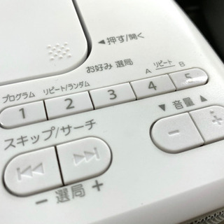 TOSHIBA CDラジオの画像