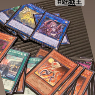 今日デュエルできる遊戯王友達募集✨