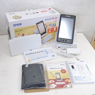 コレクションDOLCE&GABBANAレザー65万