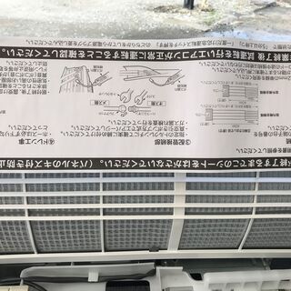 ★★新品★HITACHI★★２．２Ｋ★２４８００円★下見歓迎です★仮試運転済★荷崩れ品の画像