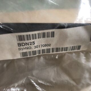 LIXIL(TOEX) ハイサモアフェンス T-8 マイルドブラック BDN25の画像