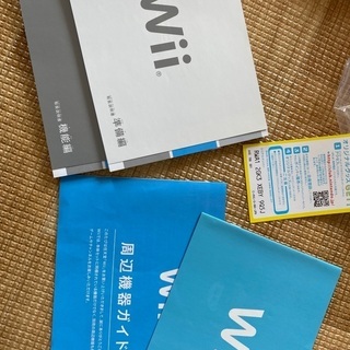 美品　wii本体一式、wii fit本体一式、スーパーマリオブラザーズ付きの画像