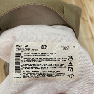 Dickiesチノパンの画像