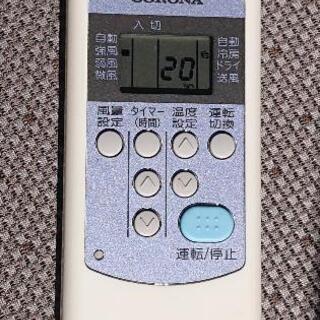 コロナ ❄️窓用 エアコン CW-1615 出品は8/2(月)まで 【8/2受け渡し限定値下げ】