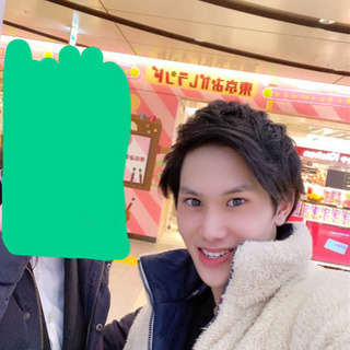 友達募集します。