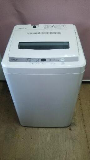 ☆4.5kg洗い用   洗濯機