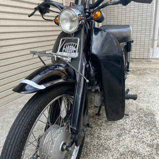 ホンダ　スーパーカブ C50 外装カスタム　実働車　機関好調　2種登録
