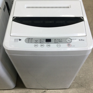 洗濯機 ハーブリラックス 6.0kg 2022年製 YWM-T60A1