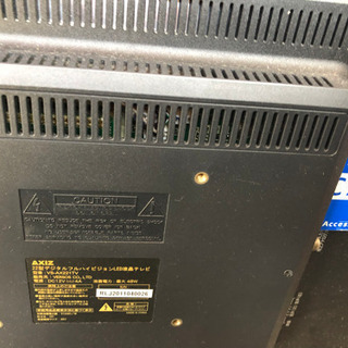 2液晶テレビのジャンクピン無料
