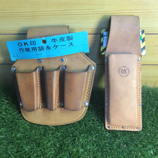 牛皮製　作業用袋\u0026ケース