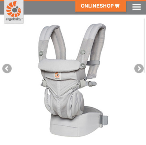 【値下げしました】エルゴ　抱っこ紐　OMNI360エアー　グレー