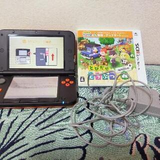 美品】ニンテンドー3DS 隔て ミスティピンク とび森セット