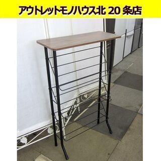天板付き シューズラック 幅55㎝ スリッパスタンド 高さ89....