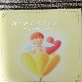 ★中古★クラシックCD