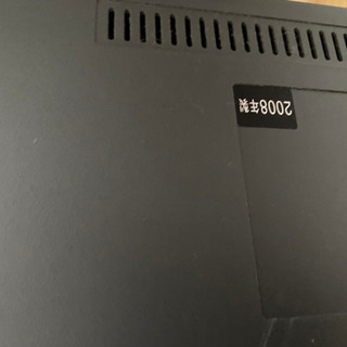 DX BROADTEC 2008年制の画像