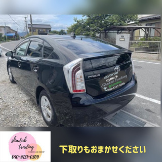 トヨタ プリウス 1.8 S ナビ★TV★ETC★2年車検★Bカメラの画像
