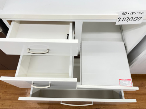 美品☆食器棚ホワイト コンセント3口 両開き 80×40×180