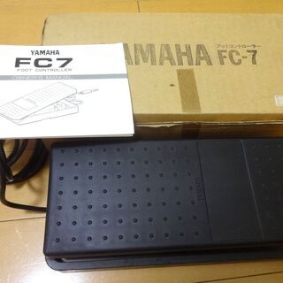YAMAHA  ヤマハ  FC7 エクスプレッションペダル  フ...