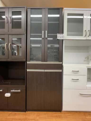 美品☆食器棚 両開き ブラウン 木目調 磨りガラス