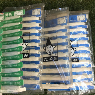 坪糸の画像