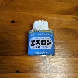 【未開封】　エスロン　接着剤