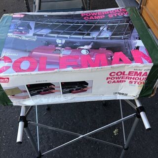 IWATANI イワタニ　軽量　マルチ　アルミスタンド　FORE...