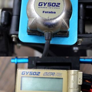 札幌 引き取り ☆ HIROBO/ヒロボー ヘリコプター/ラジコンヘリ Futaba 　GY502 Futaba　S9254 日本遠隔制御株式会社　DS8301×3  R800S  OS MAX 5X の画像