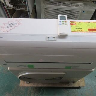 K02419　東芝　中古エアコン　主に8畳用 冷 2.5KW ／ 暖 2.8KW