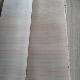 TELEPHONE LIST     の画像