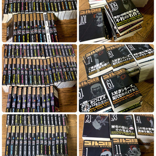 漫画 ゴルゴ13 文庫本 151冊セット