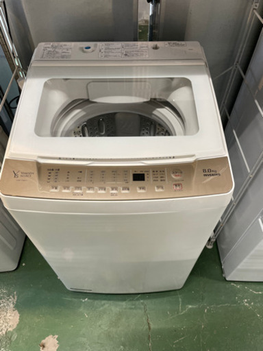 2020年製　8kg YAMADASELECT 全自動洗濯機