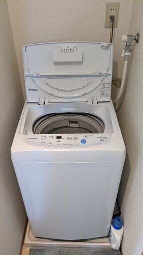 【値下げ！】DW-P46CB-W 全自動洗濯機 ホワイト [洗濯4.6kg /乾燥機能無 /上開き]