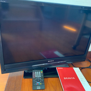 SONY   BRAVIA  32型　　