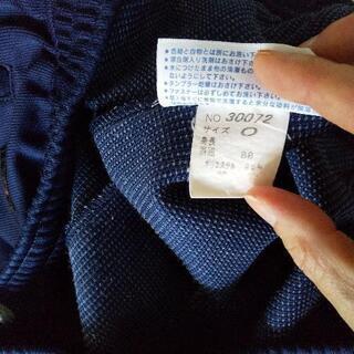 男子体操着☆ハーフパンツ【青山中学校】の画像