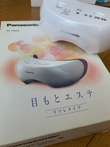 (決定)パナソニック　目もとエステ　Panasonic