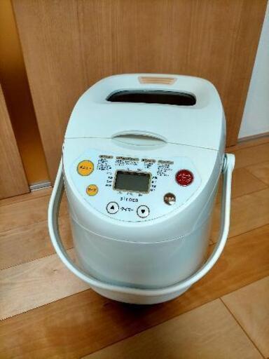 本日お渡し可能　シロカ　ホームベーカリー  SIROCA SHB-315