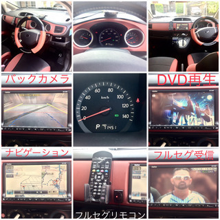 【お取引中】スバル R1 660R 検R5年8月 ブラウン ETC フルセグナビ アルミホイール 軽自動車(次回車検2年後)の画像