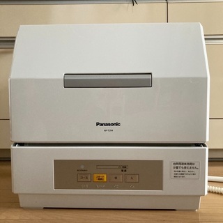 食洗機　Panasonic NP-TCR4 本日土曜日引き取り希...
