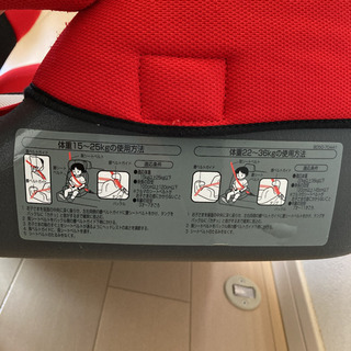 美品⭐︎チャイルドシート ジュニアシートの画像