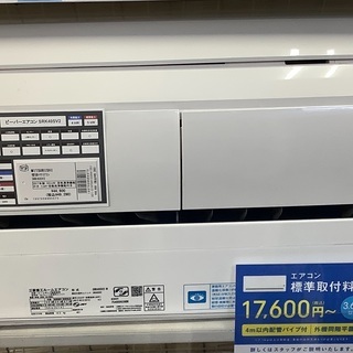 壁掛けエアコン CORONA CSH-N2216R 2016年製...