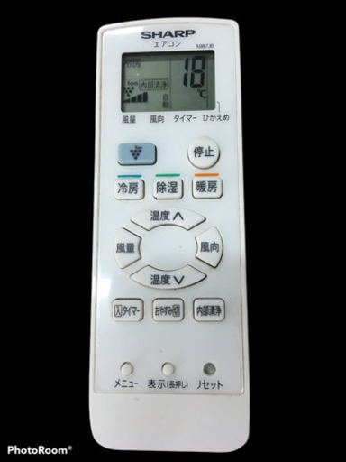 【美品】SHARP ルームエアコン 2018年製 AY-H28N-W