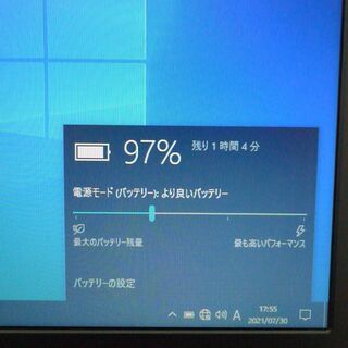 即使用可能 ノートパソコン 中古良品 Windows10 15.6型 富士通 FUJITSU A743/G 第3世代Core i5 8GB 320G DVD-ROM Office 初心者向けの画像