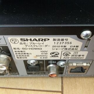 ★中古★ジャンク　Sharp ブルーレイレコーダー　BD-HDW43★直接受渡(東京都 千代田区又は中央区)　の画像