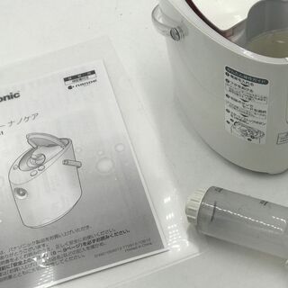 【美品】スチーマー美顔器 ナノケア Panasonic 管理No1 「基本送料無料」の画像