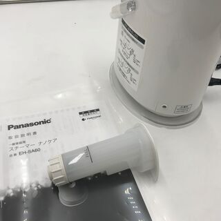 【美品】スチーマー美顔器 ナノケア Panasonic 管理No2 「基本送料無料」の画像