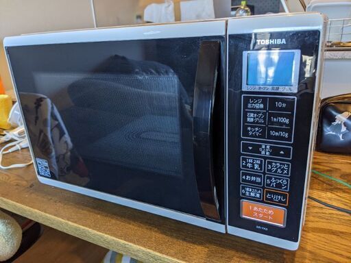 [東芝2016年製]電子レンジ（ER-YK3）売ります!