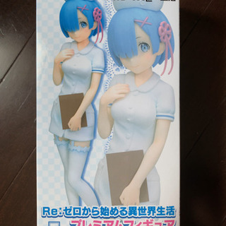リゼロ レム(決まりました)の画像